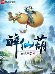 重生甜疯了，勾京圈太子红毯热吻