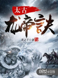 暑假兼职，你实习单位是749？