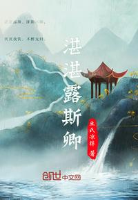 军官撩人：我靠发癫在八零吃肉
