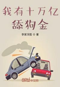 回到豪门后，女帝成玄学大佬杀疯了