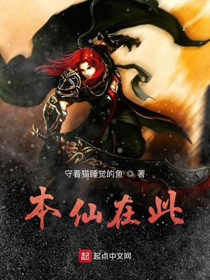 闺蜜穿书嫁最猛糙汉