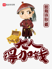 离婚冷静期内，各大佬踏破我家门槛！