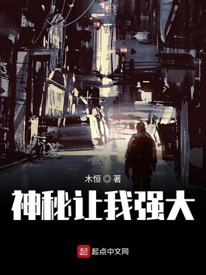 魔王大人，勇者他又招了