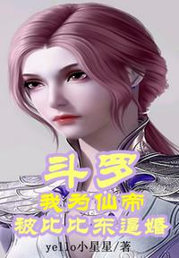七零下乡美人成了大院竹马心尖宠