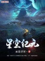雍正女儿续命日常（清穿）