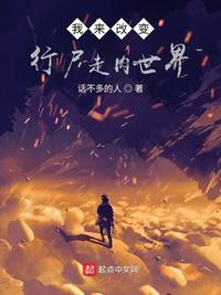 经常死老公的都知道