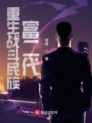 成为叛逆咒术师后攻略了哥哥同期