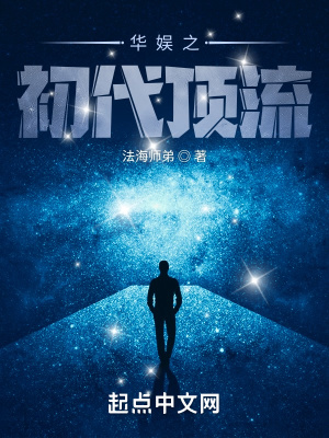 我靠种田飞升了［穿书］