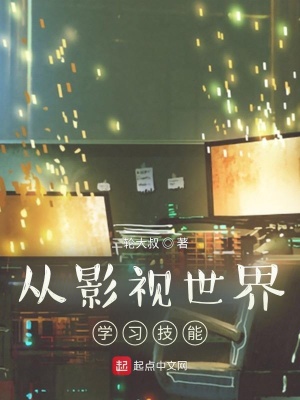 福气小渔女