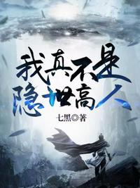 资本家小姐随军被拒，惊动全国