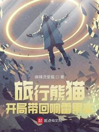 青冥先生