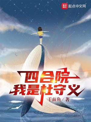 重生之娇宠小军妻