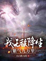 尝春色