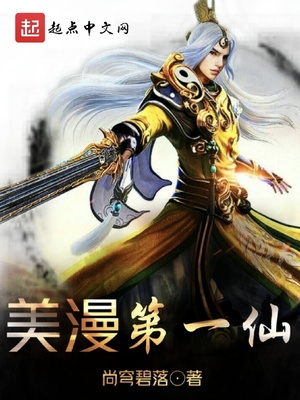 娇妻都是修炼狂，我躺平无敌