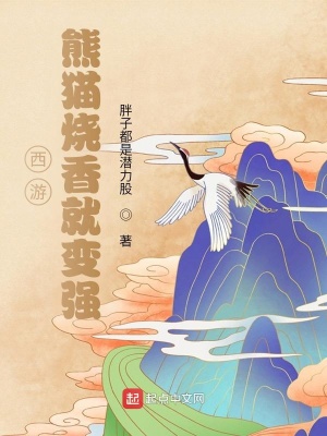 渣男攀高枝？转身嫁禁欲军少被宠哭