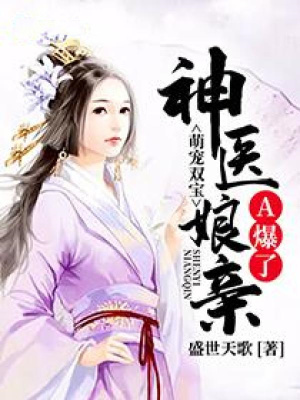 大唐双龙：从飞刀术肝到刀开天门