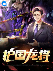 我合成了全世界