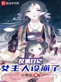 都断绝关系了，谁还惯着你们啊