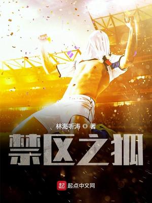 侍妾千娇百媚，全靠演技上位