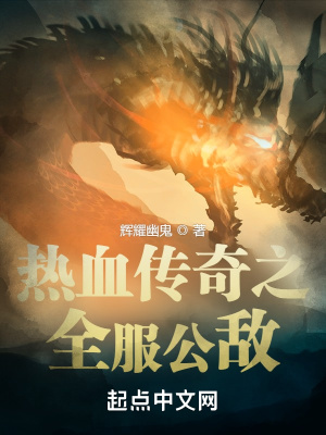 酒后失控，捡个御姐总裁当老婆