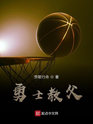 七零娇娇女，高冷硬汉情难自禁