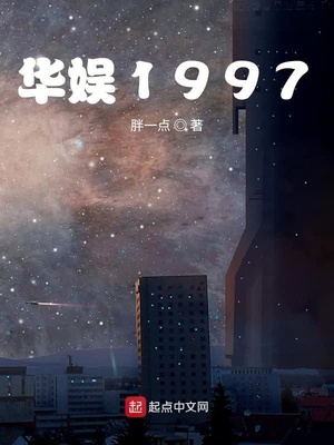 假工资骗我十年，七零知青她不干了
