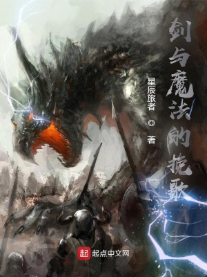 渣总求复婚？太太走向国际了！