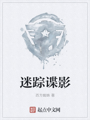 他又撩又茶！被桀骜大佬宠到怀孕