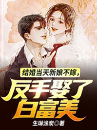 都穿越当王妃了，嚣张一点很合理吧