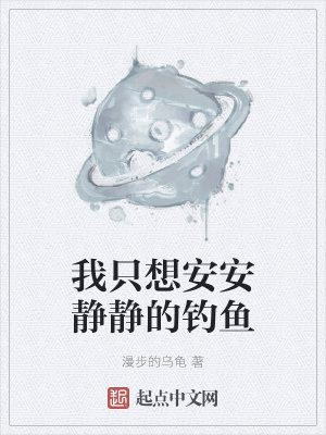 离婚后孕吐，前任现任都疯了
