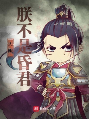 夺回气运后，玄学真千金杀疯了