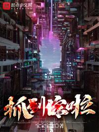 听懂毛绒绒说话，我家变动物乐园