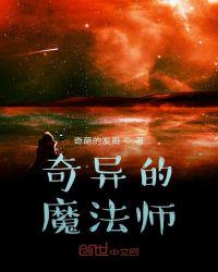 高武：一人一刀，镇守星空十万年