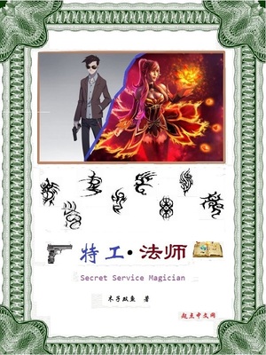 风起于未月