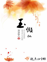 我退宗后，全师门跪地求原谅