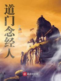 我是赵括，最喜欢纸上谈兵