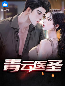 孤身带妹，我的小吃摊火爆全球