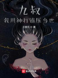 怂包女配的恶毒婆母重生后