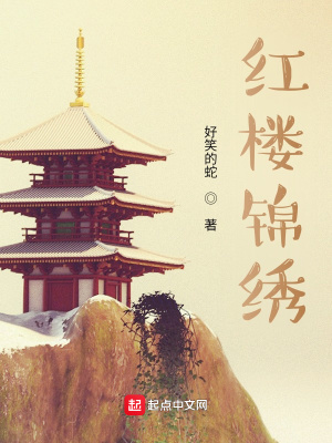 八零之留子招魂暴富