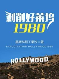 大人，请听我狡辩