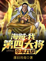 打工皇帝