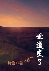 揉碎春潮