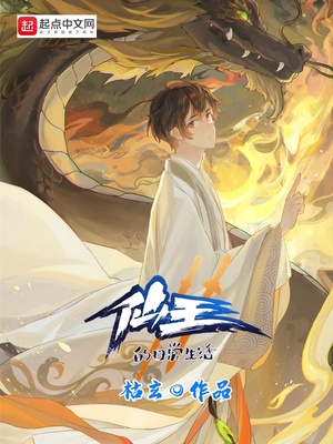 我的忍术不对劲