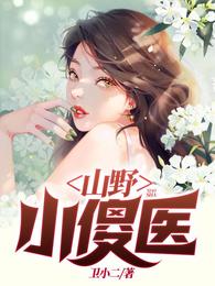 归途