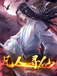 恶毒后妈不好当