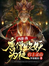 重生嫁厂长，小娇娇在七零赢麻了