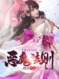 从零开始，打造华夏首支特种部队