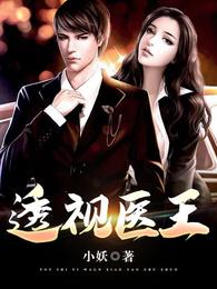 主播万人迷，榜一大哥争着宠