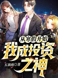殿前欢