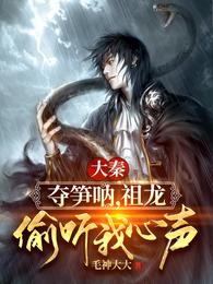 穿成年代后妈养崽文中的炮灰原配